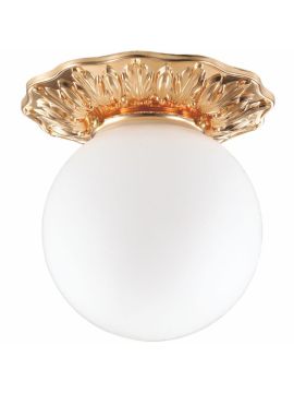 Встраиваемый светильник Novotech Sphere 369979