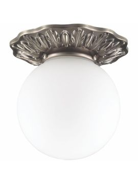 Встраиваемый светильник Novotech Sphere 369977