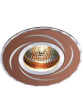 Встраиваемый светильник Novotech Voodoo 369770