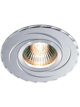 Встраиваемый светильник Novotech Voodoo 369768