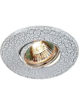 Встраиваемый светильник Novotech Marble 369711