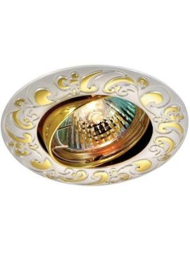 Встраиваемый светильник Novotech Henna 369688