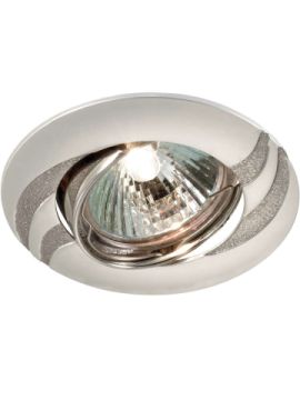 Встраиваемый светильник Novotech Fudge 369622