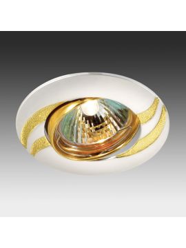 Встраиваемый светильник Novotech Fudge 369621