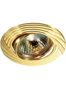 Встраиваемый светильник Novotech Trek 369613