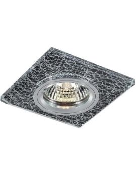 Встраиваемый светильник Novotech Fancy 369588