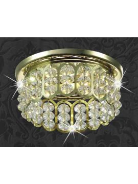 Встраиваемый светильник Novotech Versal 369494