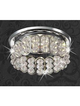 Встраиваемый светильник Novotech Versal 369492