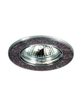 Встраиваемый светильник Novotech Stone 369284