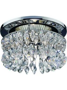 Встраиваемый светильник Novotech Flame 2 369271