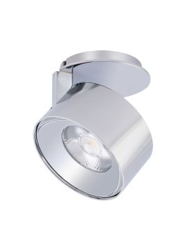 Точечный светильник Arlight Plurio-Lamp-R77-9W Day4000 031838