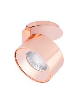 Точечный светильник Arlight Plurio-Lamp-R77-9W Warm3000 031837