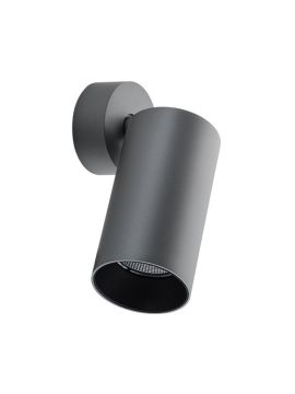 Накладной светильник ITALLINE DANNY mini air grey/black