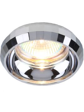 Встраиваемый светильник Divinare Scugnizzo 1737/02 PL-1