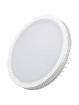 Влагозащищенный светильник Arlight LTD-135SOL-20W White 020713
