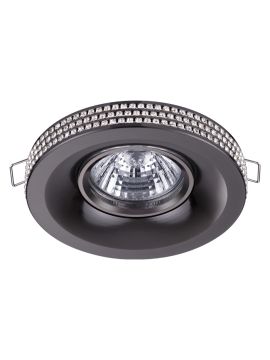 Встраиваемый светильник Novotech Lilac 370443