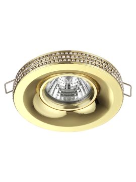 Встраиваемый светильник Novotech Lilac 370442