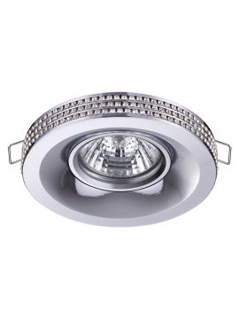 Встраиваемый светильник Novotech Lilac 370441