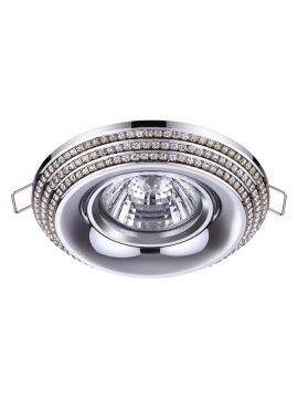 Встраиваемый светильник Novotech Lilac 370437