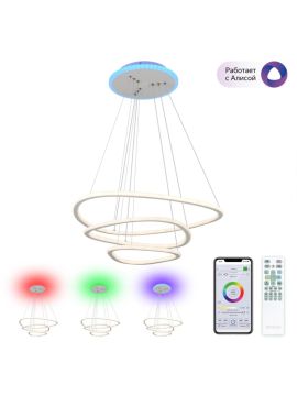 Подвесная люстра Citilux Неон Смарт CL731A330E