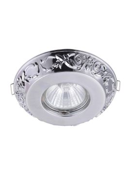 Встраиваемый светильник Maytoni Metal DL300-2-01-CH