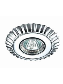 Встраиваемый светильник Novotech Ligna 370273