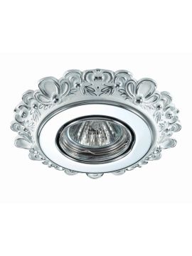 Встраиваемый светильник Novotech Ligna 370270