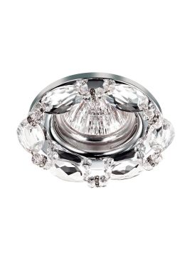 Встраиваемый светильник Novotech Vik 370229