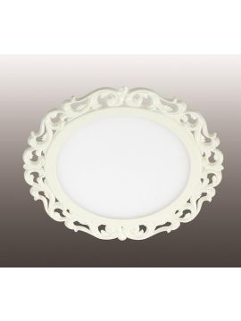 Встраиваемый светильник Novotech Peili 357270