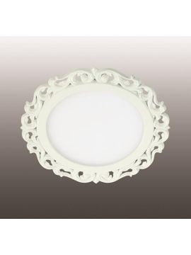 Встраиваемый светильник Novotech Peili 357269