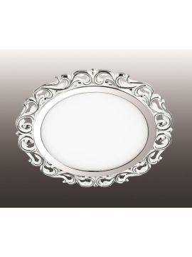 Встраиваемый светильник Novotech Peili 357267