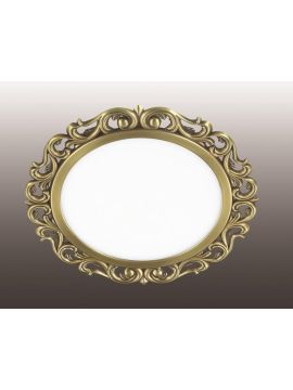 Встраиваемый светильник Novotech Peili 357258