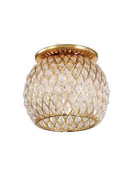 Встраиваемый светильник Novotech Mizu 370163