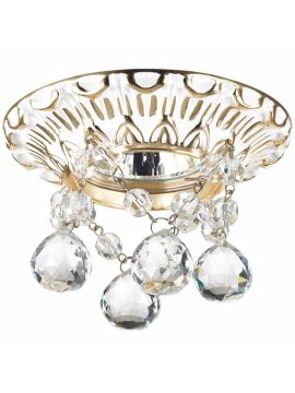 Встраиваемый светильник Novotech Grape 369997