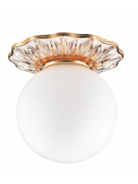 Встраиваемый светильник Novotech Sphere 369976