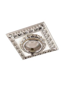 Встраиваемый светильник Novotech Daisy 314 370046