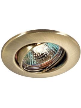 Встраиваемый светильник Novotech Classic 369691