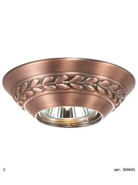 Встраиваемый светильник Novotech Branch 369665