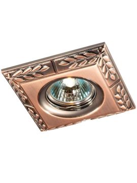 Встраиваемый светильник Novotech Branch 369661