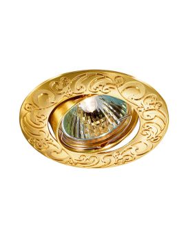 Встраиваемый светильник Novotech Henna 369644