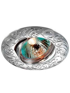 Встраиваемый светильник Novotech Henna 369642