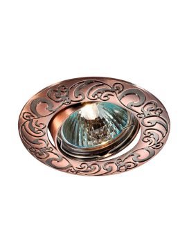 Встраиваемый светильник Novotech Henna 369641