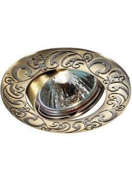 Встраиваемый светильник Novotech Henna 369640