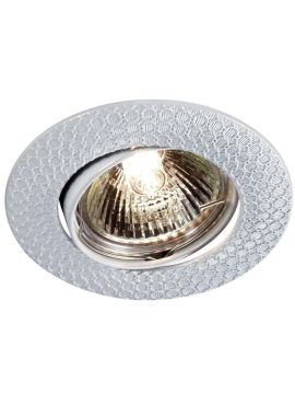 Встраиваемый светильник Novotech Dino 369628