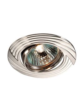 Встраиваемый светильник Novotech Trek 369612