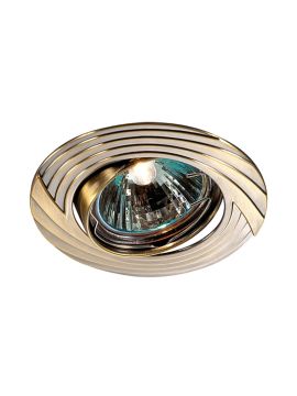 Встраиваемый светильник Novotech Trek 369609