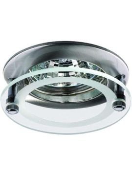 Встраиваемый светильник Novotech Round 369172