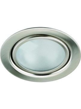 Встраиваемый светильник Novotech Flat 369120