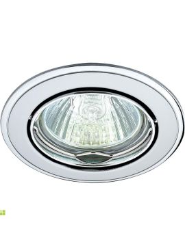 Встраиваемый светильник Novotech Crown 369104