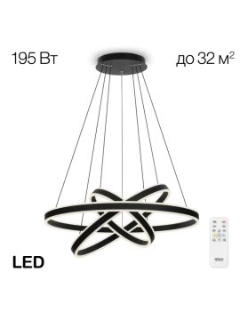 Подвесная люстра Citilux Дуэт CL719681